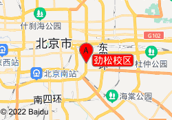 劲松校区