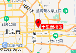 十里堡校区