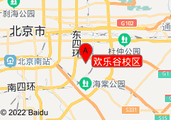 欢乐谷校区