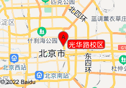 光华路校区