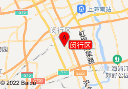 閔行區(qū)