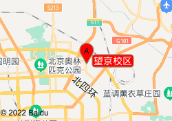 望京校区