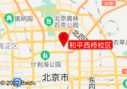 和平西桥校区