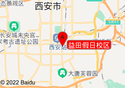 益田假日校区