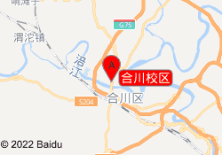 合川校区