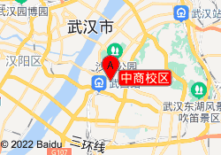 中商校区