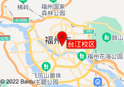 台江校区