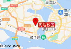 海沧校区