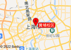 黄埔校区