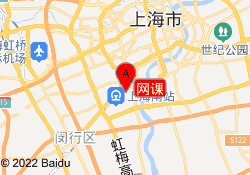 网课