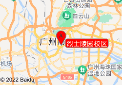 烈士陵园校区