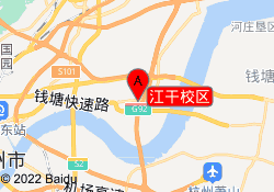 江干校区