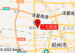二七校区