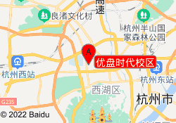 优盘时代校区