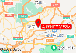 南联地铁站校区