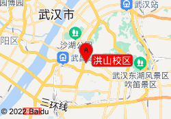洪山校区