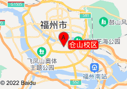 仓山校区