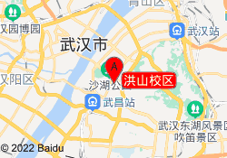 洪山校区
