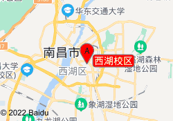 西湖校区