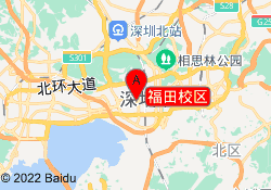 福田校区
