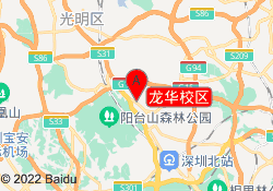 龙华校区