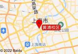 黄浦校区