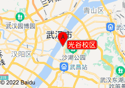 光谷校区