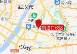 街道口校区