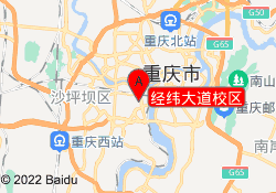 经纬大道校区