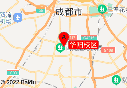 华阳校区