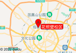 花照壁校区