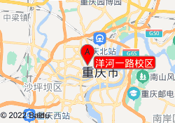 洋河一路校区