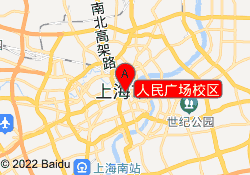 人民广场校区