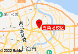 五角场校区