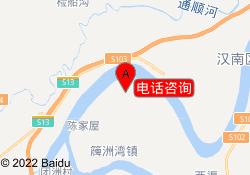 电话咨询