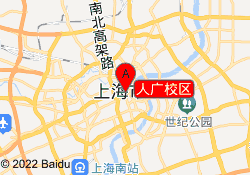 人广校区