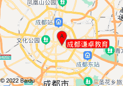 成都谦卓教育