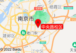 中央路校区