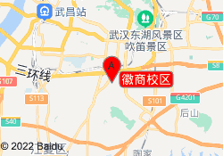 徽商校区