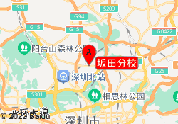 坂田分校