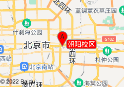 朝阳校区