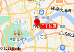 江干校区