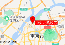 中央北路校区