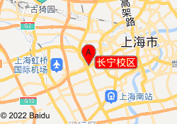 长宁校区