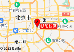 朝阳校区
