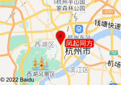 凤起同方