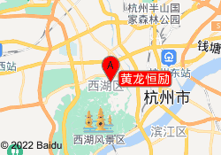 黄龙恒励