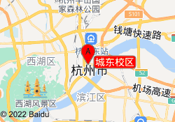 城东校区