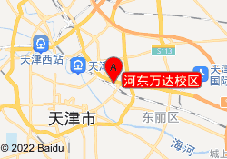 河东万达校区