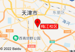 梅江校区